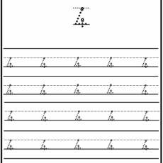 Grade R Mathematics Trace the number 1(Age: 3-6 years)